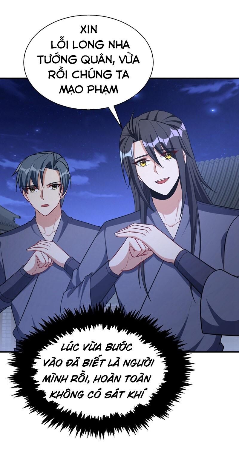 Yêu Giả Vi Vương Chapter 128 - 17