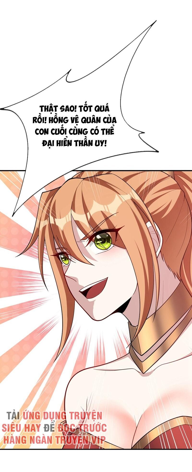 Yêu Giả Vi Vương Chapter 128 - 20