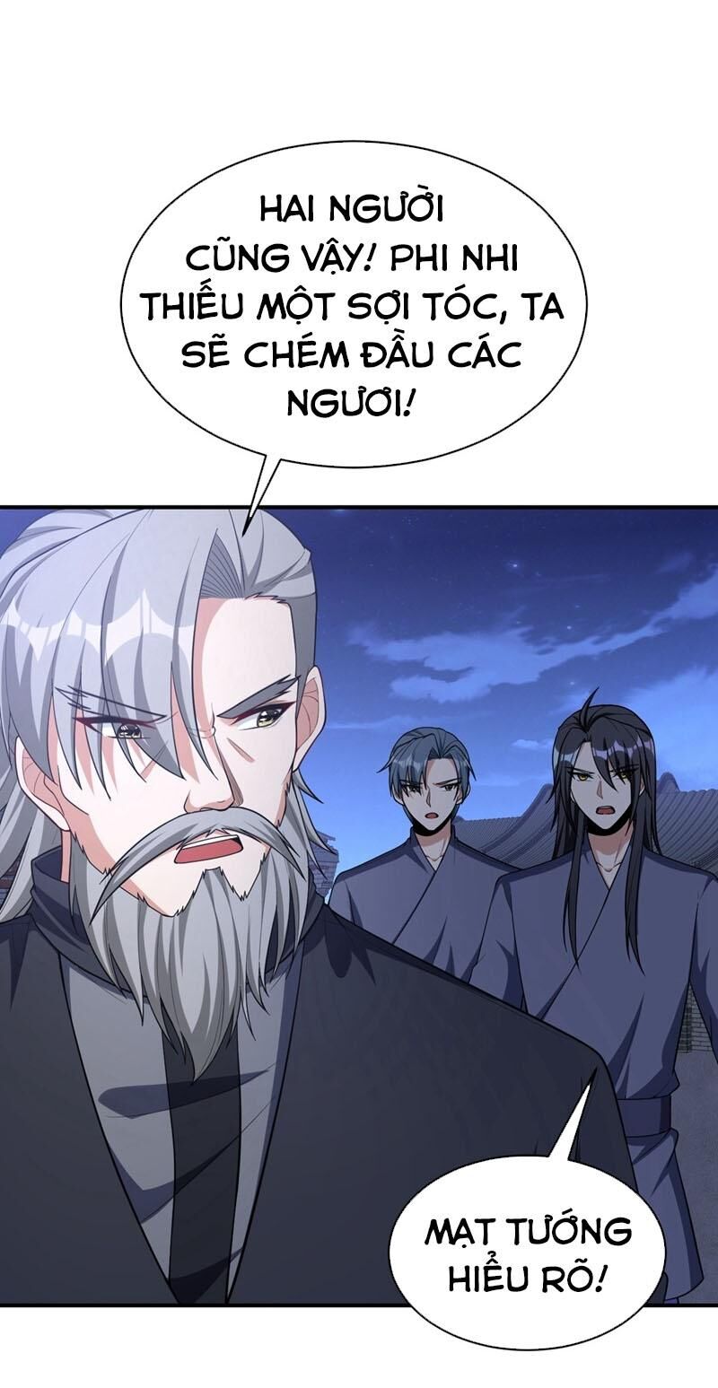Yêu Giả Vi Vương Chapter 128 - 22
