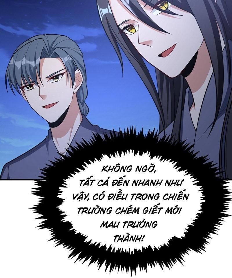 Yêu Giả Vi Vương Chapter 128 - 24