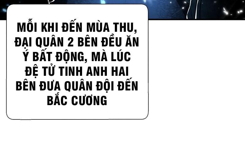 Yêu Giả Vi Vương Chapter 128 - 26