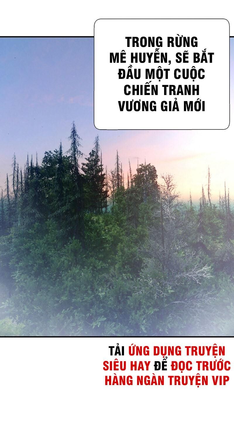 Yêu Giả Vi Vương Chapter 128 - 27