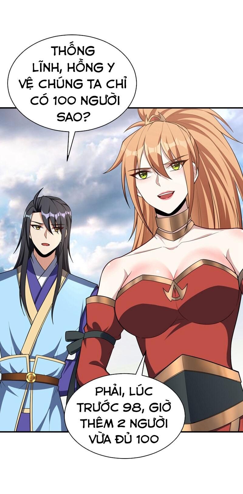 Yêu Giả Vi Vương Chapter 128 - 29