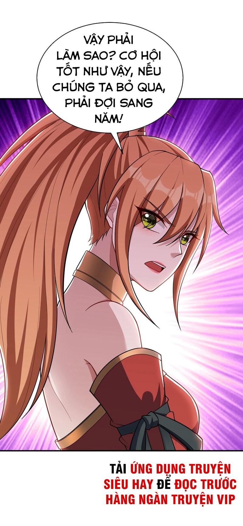 Yêu Giả Vi Vương Chapter 128 - 31