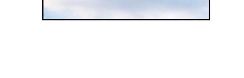 Yêu Giả Vi Vương Chapter 128 - 35