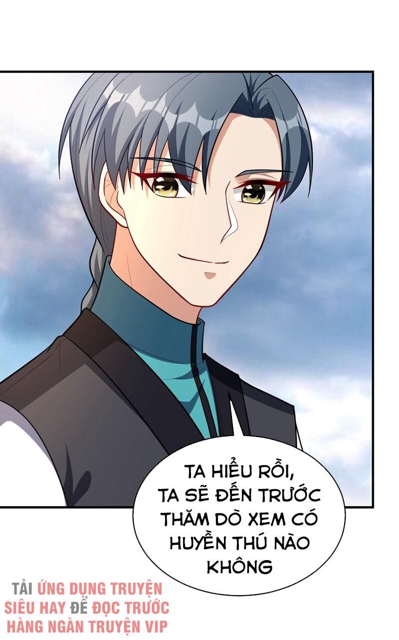 Yêu Giả Vi Vương Chapter 128 - 38