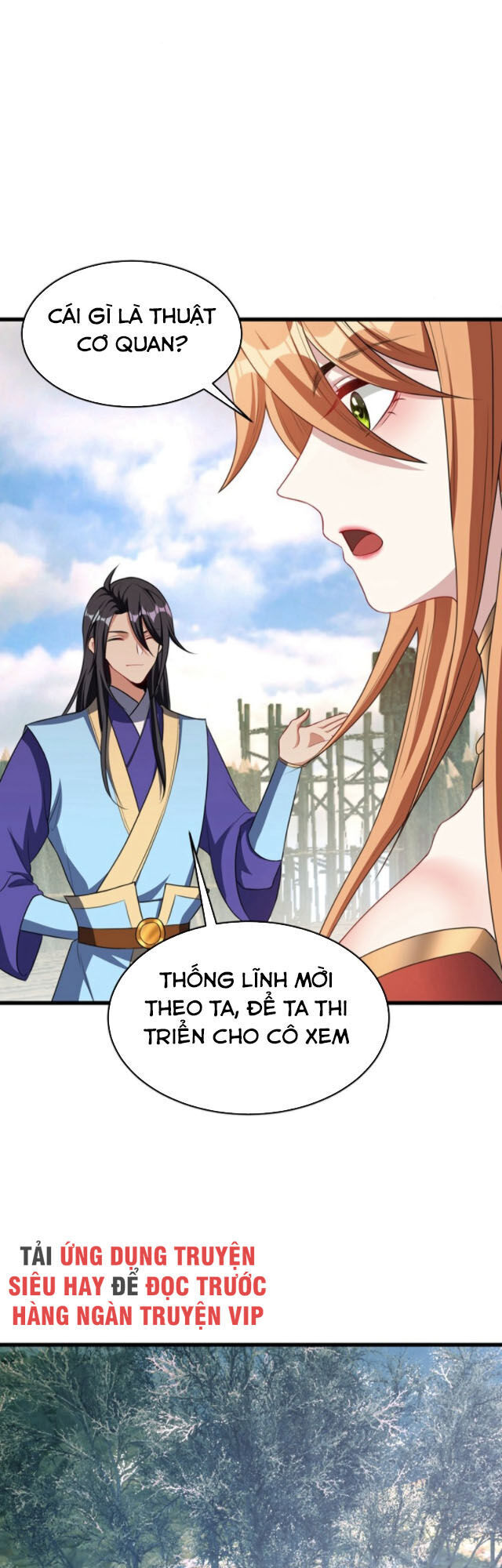 Yêu Giả Vi Vương Chapter 129 - 21