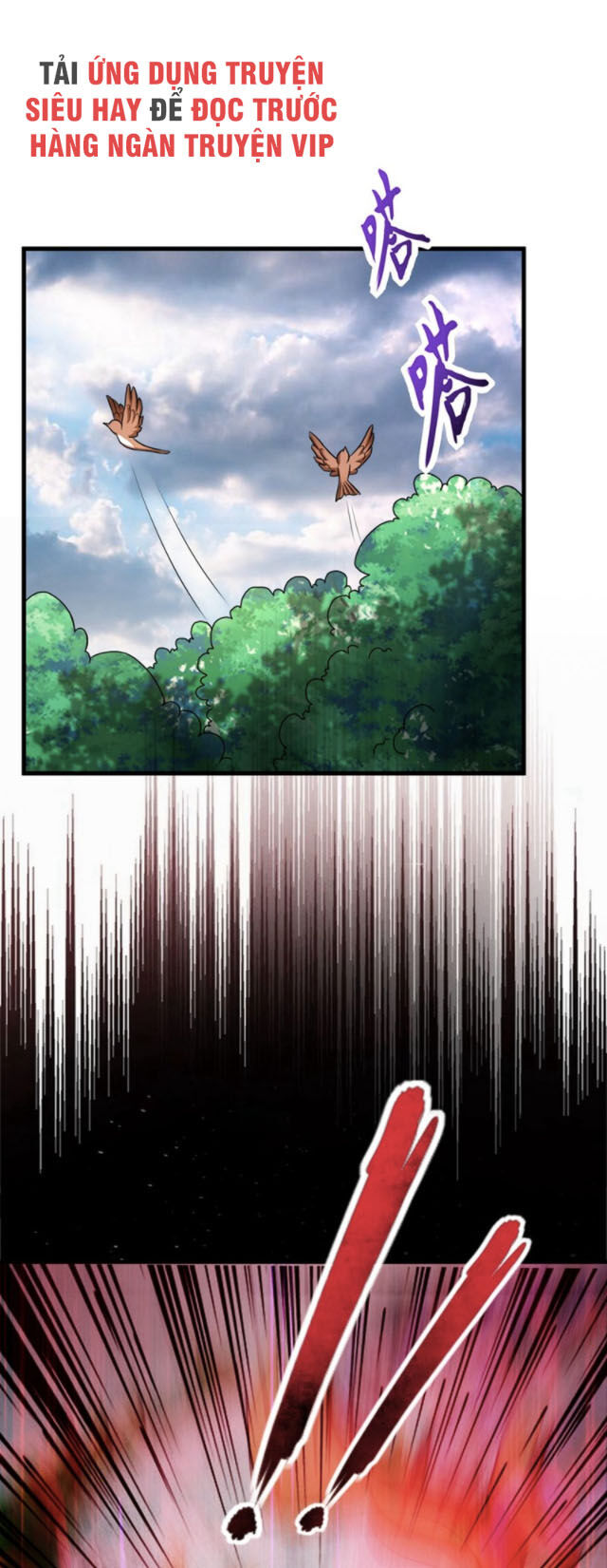 Yêu Giả Vi Vương Chapter 129 - 25