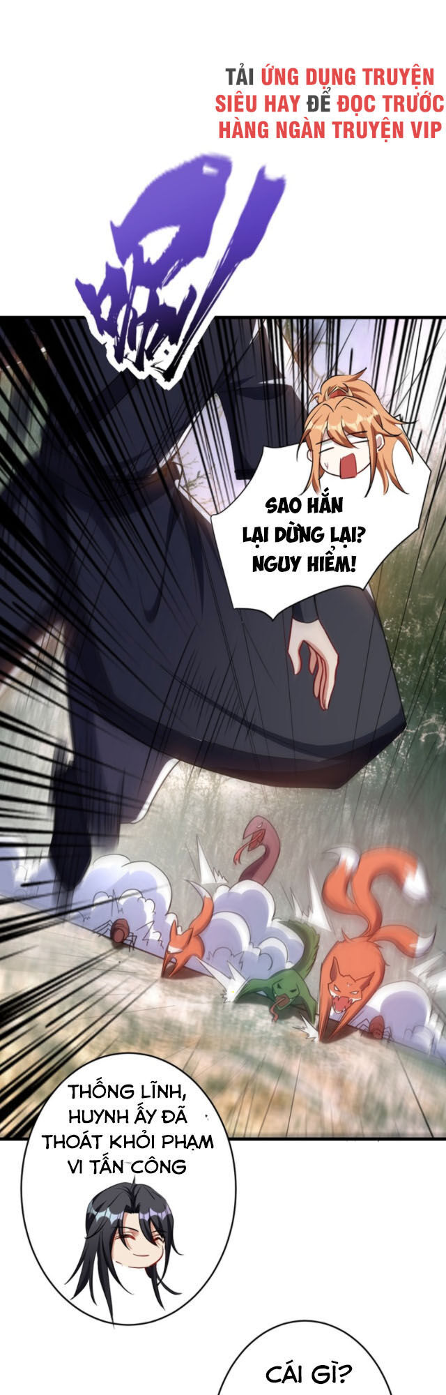 Yêu Giả Vi Vương Chapter 129 - 34