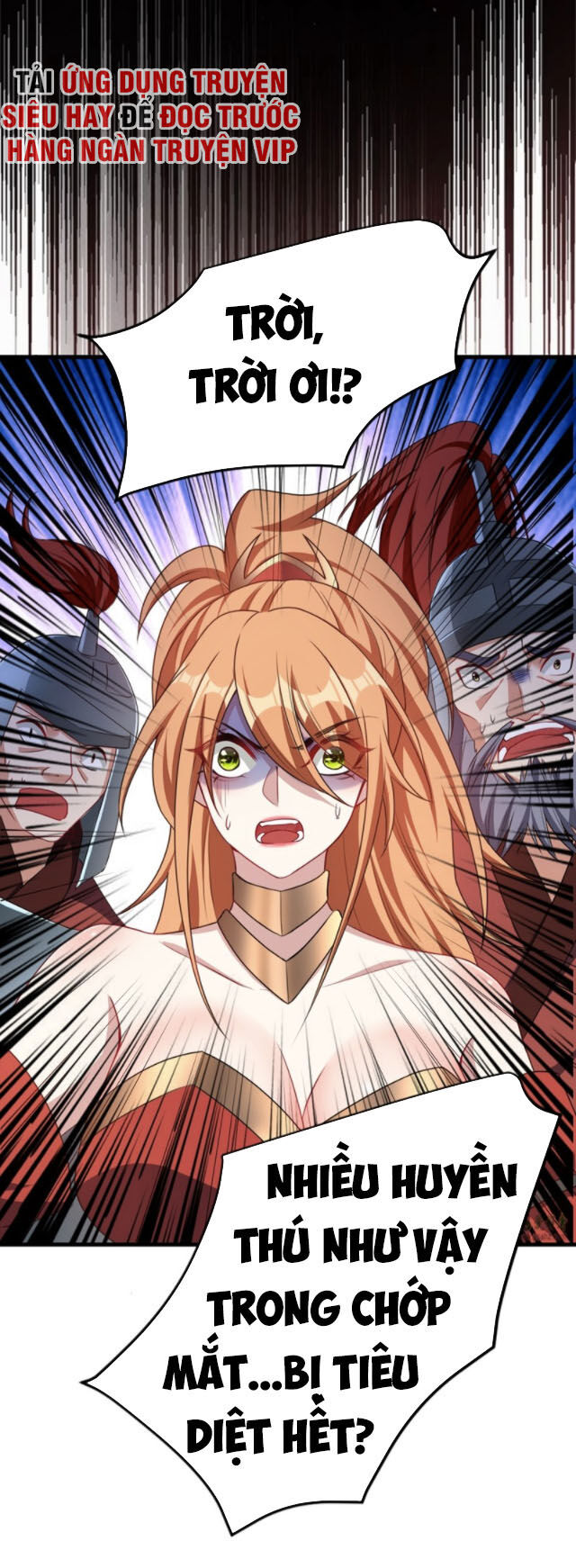 Yêu Giả Vi Vương Chapter 129 - 38