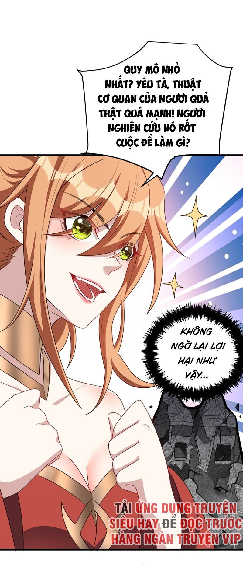 Yêu Giả Vi Vương Chapter 130 - 2