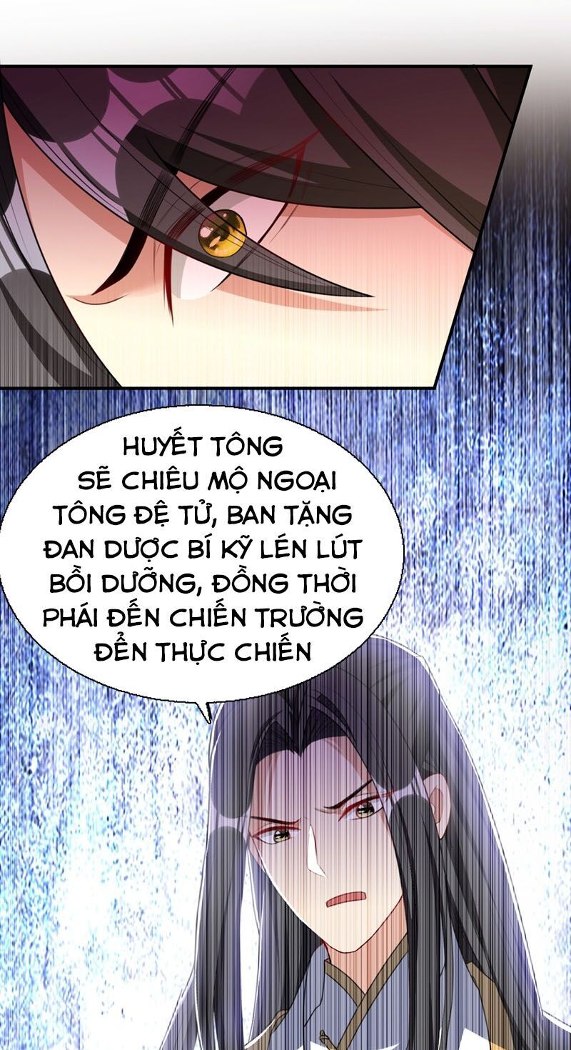 Yêu Giả Vi Vương Chapter 130 - 13