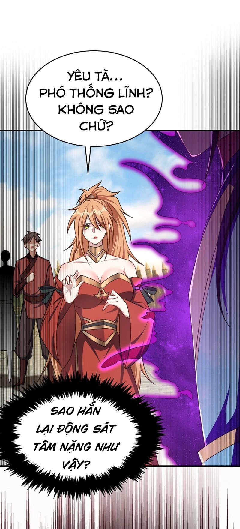 Yêu Giả Vi Vương Chapter 130 - 17