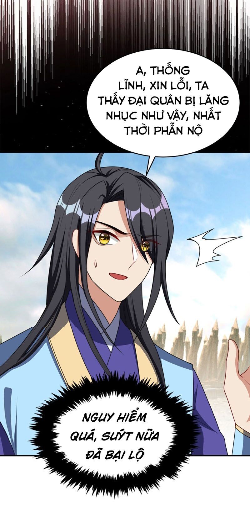 Yêu Giả Vi Vương Chapter 130 - 18