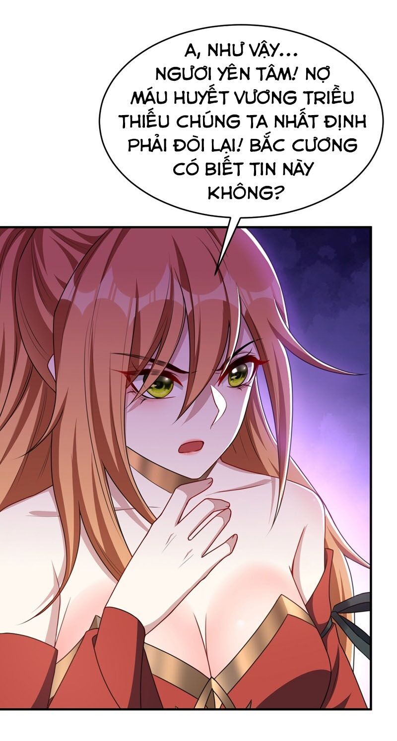 Yêu Giả Vi Vương Chapter 130 - 19