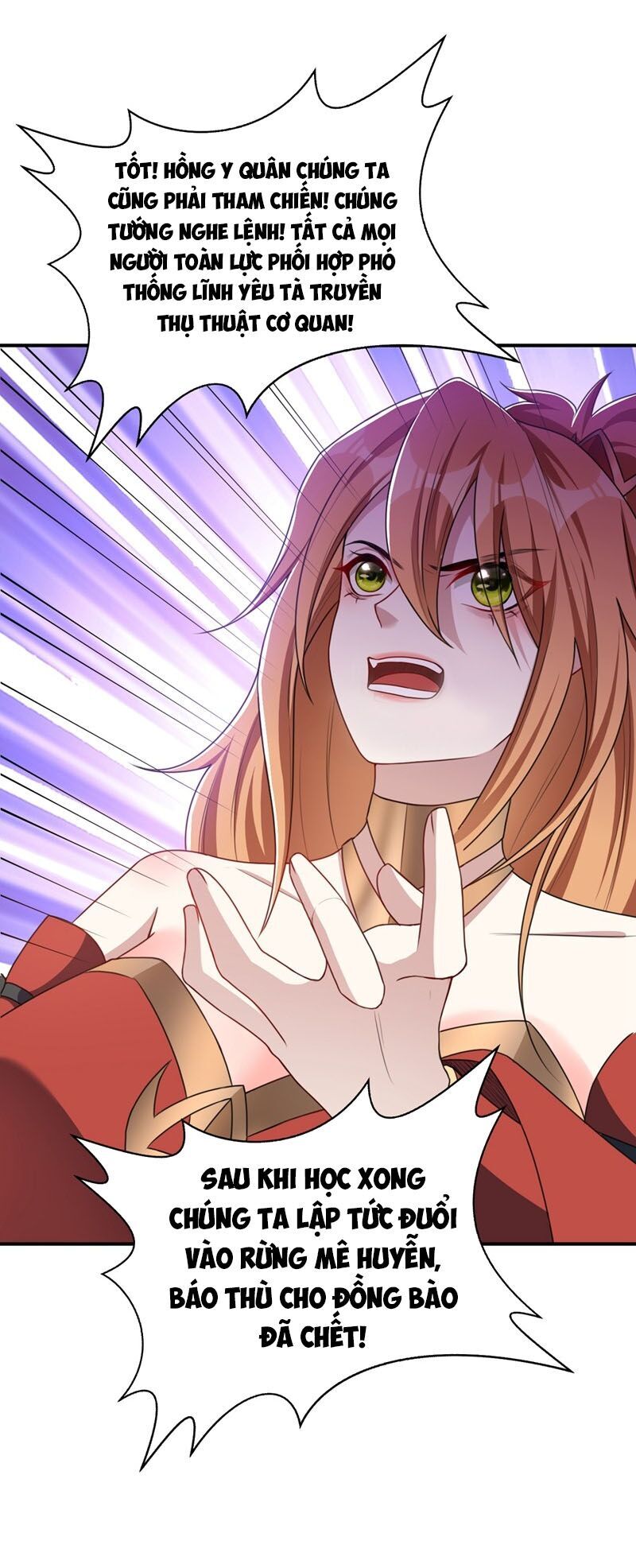 Yêu Giả Vi Vương Chapter 130 - 21