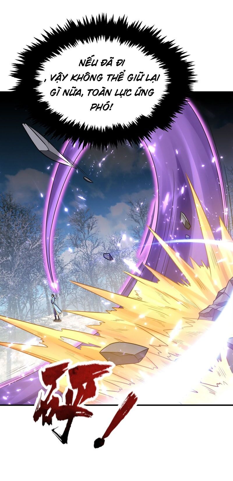 Yêu Giả Vi Vương Chapter 130 - 29