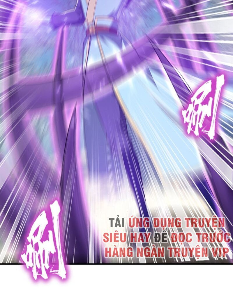 Yêu Giả Vi Vương Chapter 130 - 31