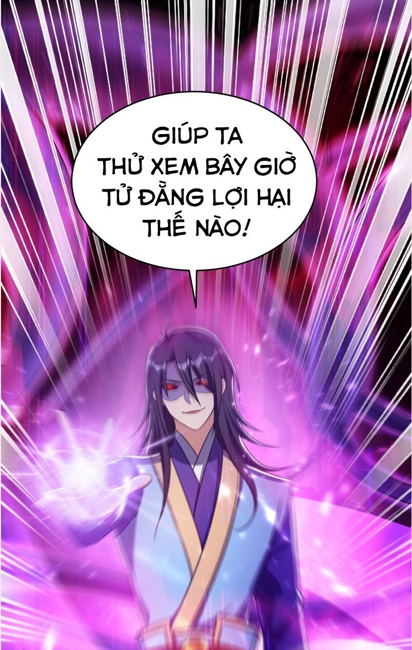 Yêu Giả Vi Vương Chapter 130 - 37