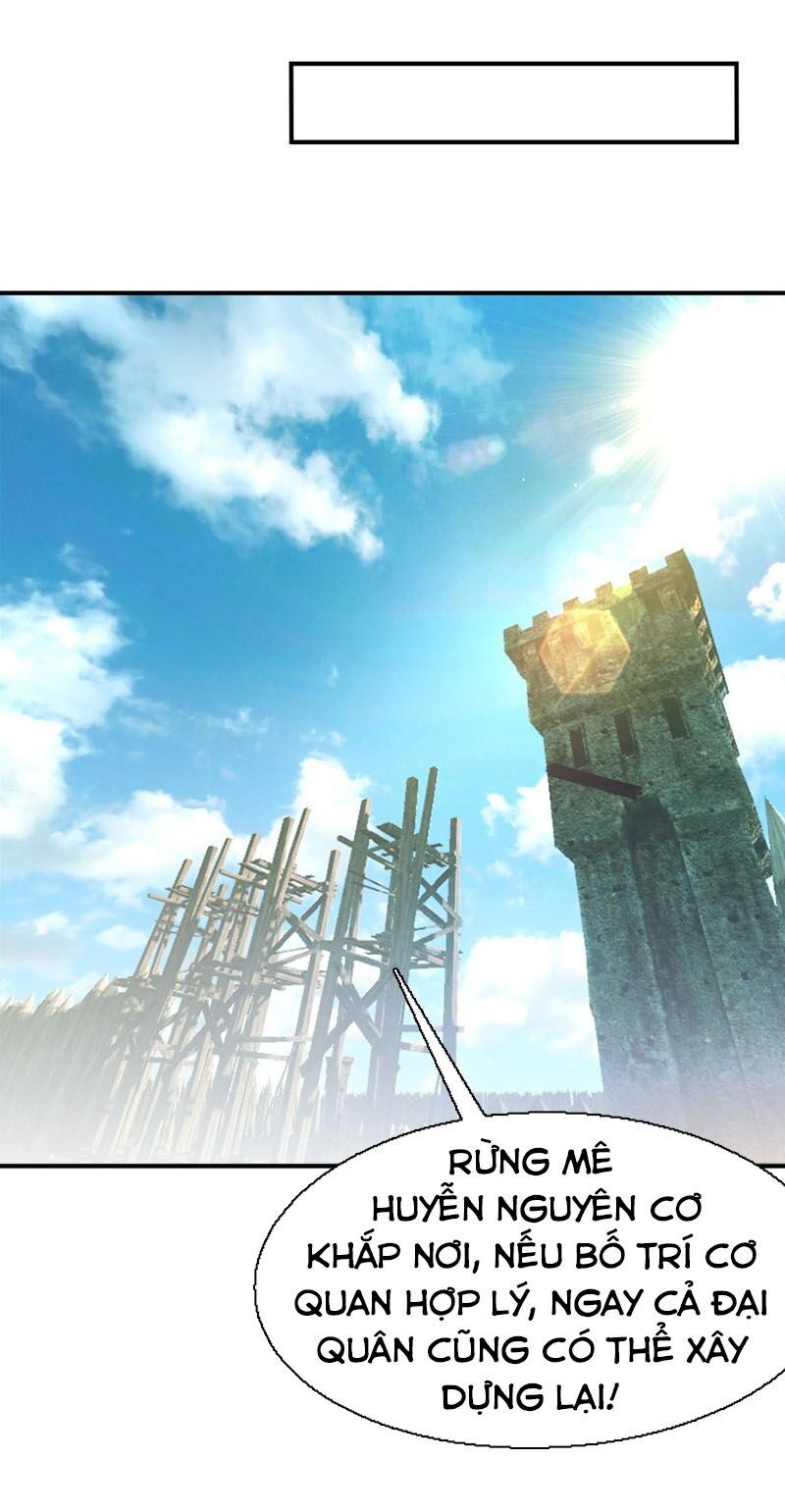 Yêu Giả Vi Vương Chapter 130 - 5