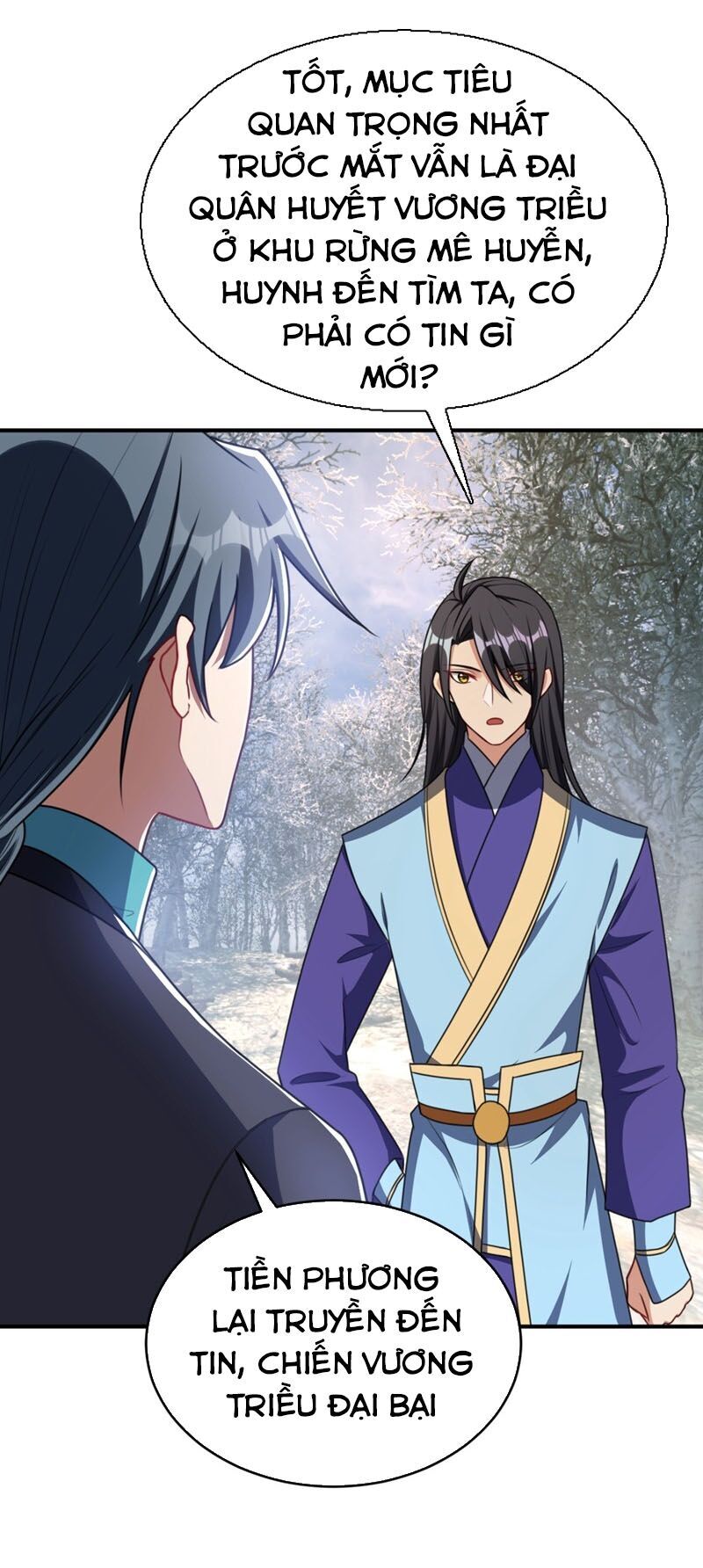 Yêu Giả Vi Vương Chapter 131 - 16