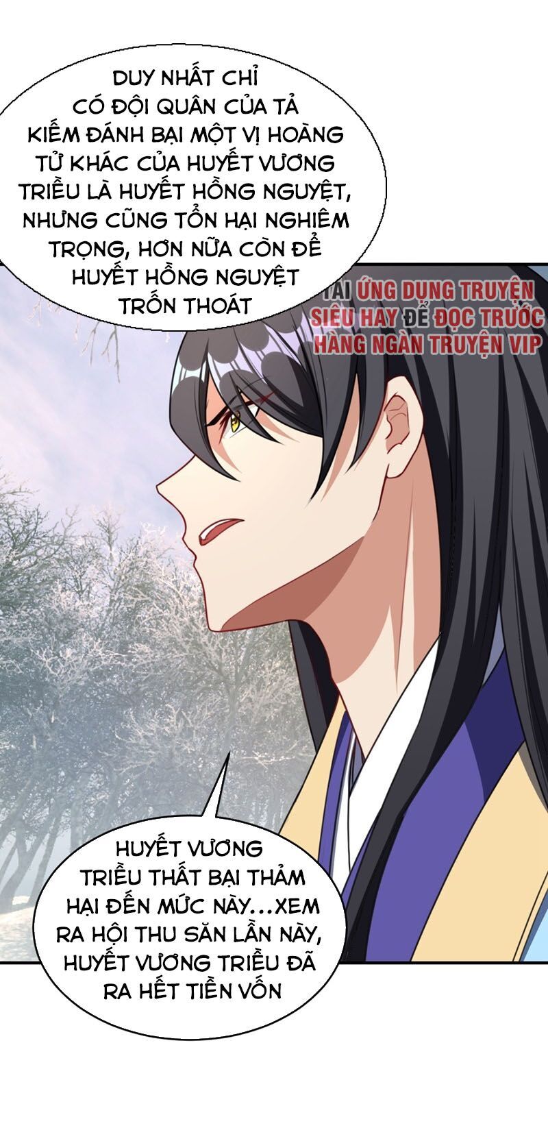 Yêu Giả Vi Vương Chapter 131 - 18