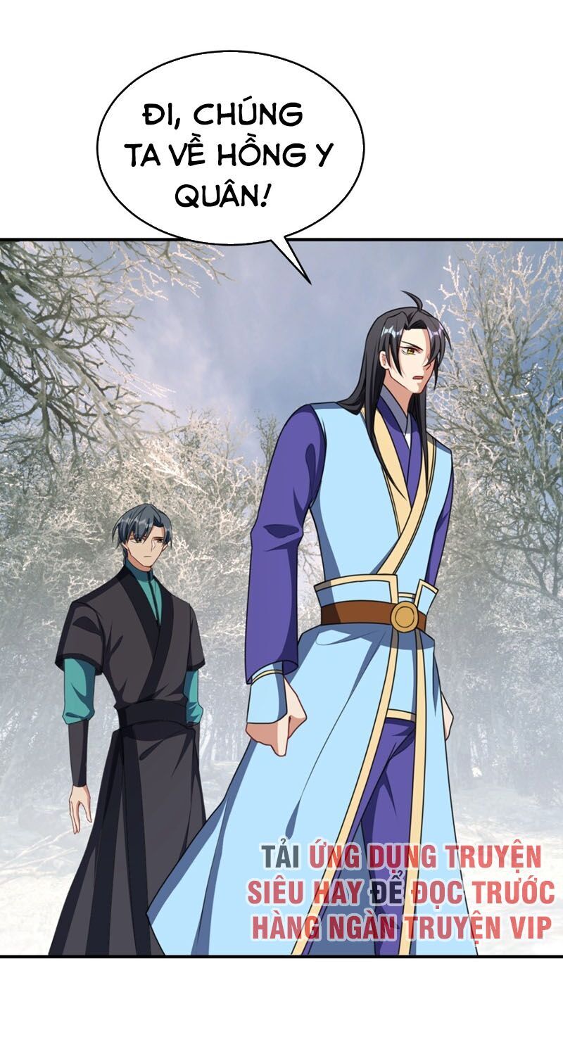 Yêu Giả Vi Vương Chapter 131 - 19