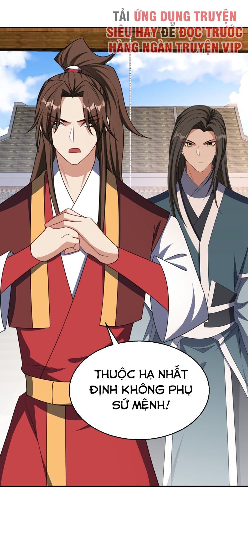 Yêu Giả Vi Vương Chapter 131 - 22