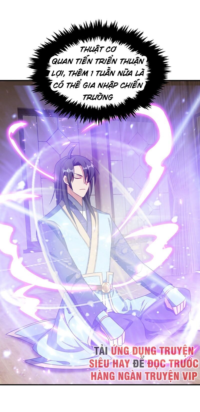 Yêu Giả Vi Vương Chapter 131 - 25