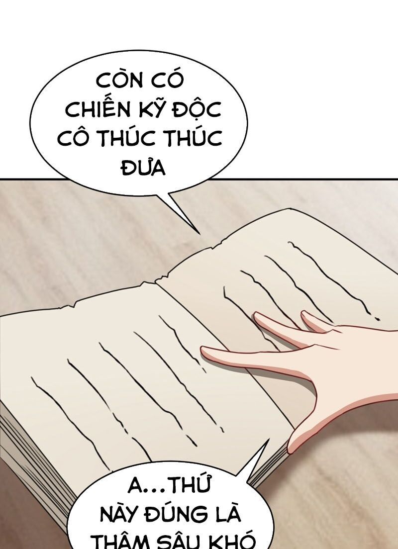 Yêu Giả Vi Vương Chapter 131 - 28