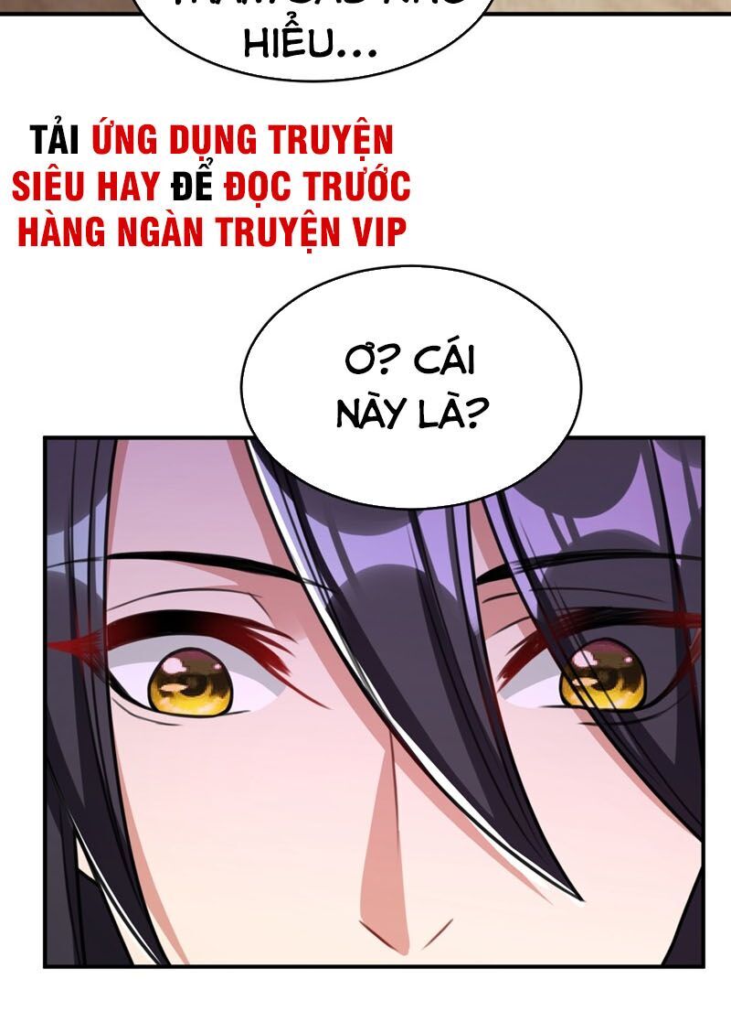 Yêu Giả Vi Vương Chapter 131 - 29