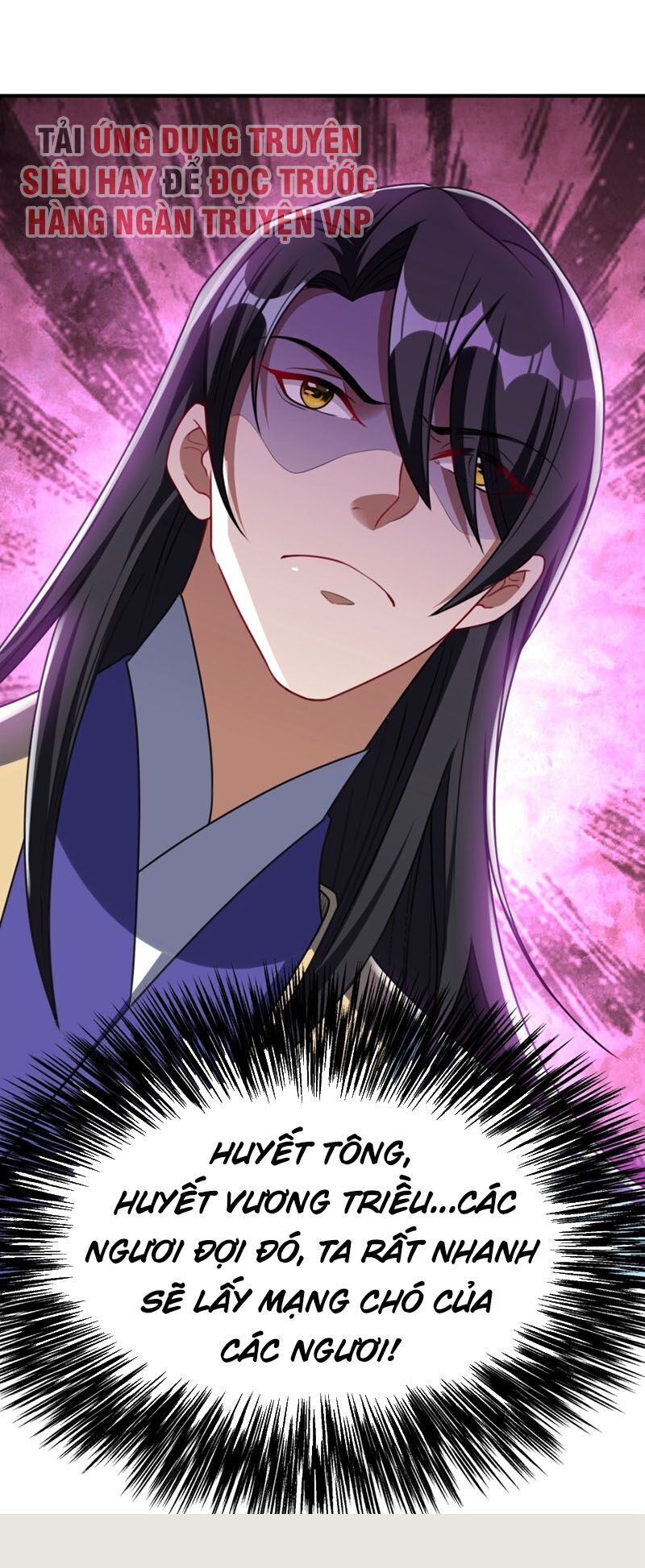 Yêu Giả Vi Vương Chapter 131 - 36