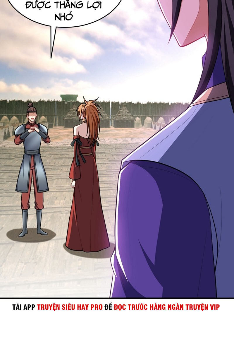 Yêu Giả Vi Vương Chapter 132 - 2