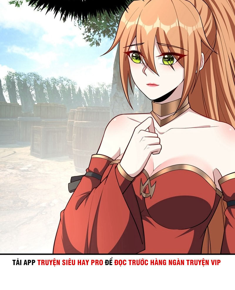 Yêu Giả Vi Vương Chapter 132 - 12