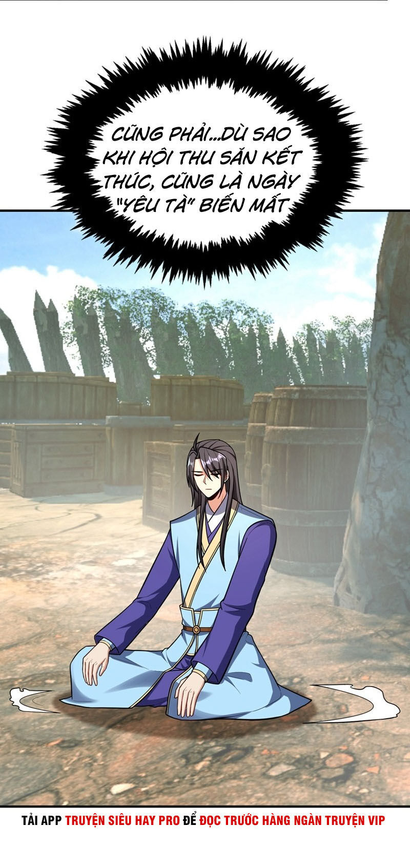 Yêu Giả Vi Vương Chapter 132 - 14