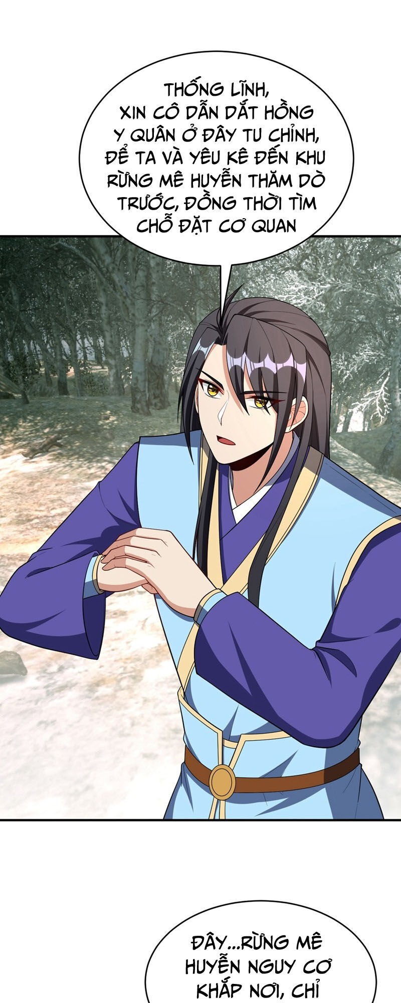 Yêu Giả Vi Vương Chapter 132 - 17