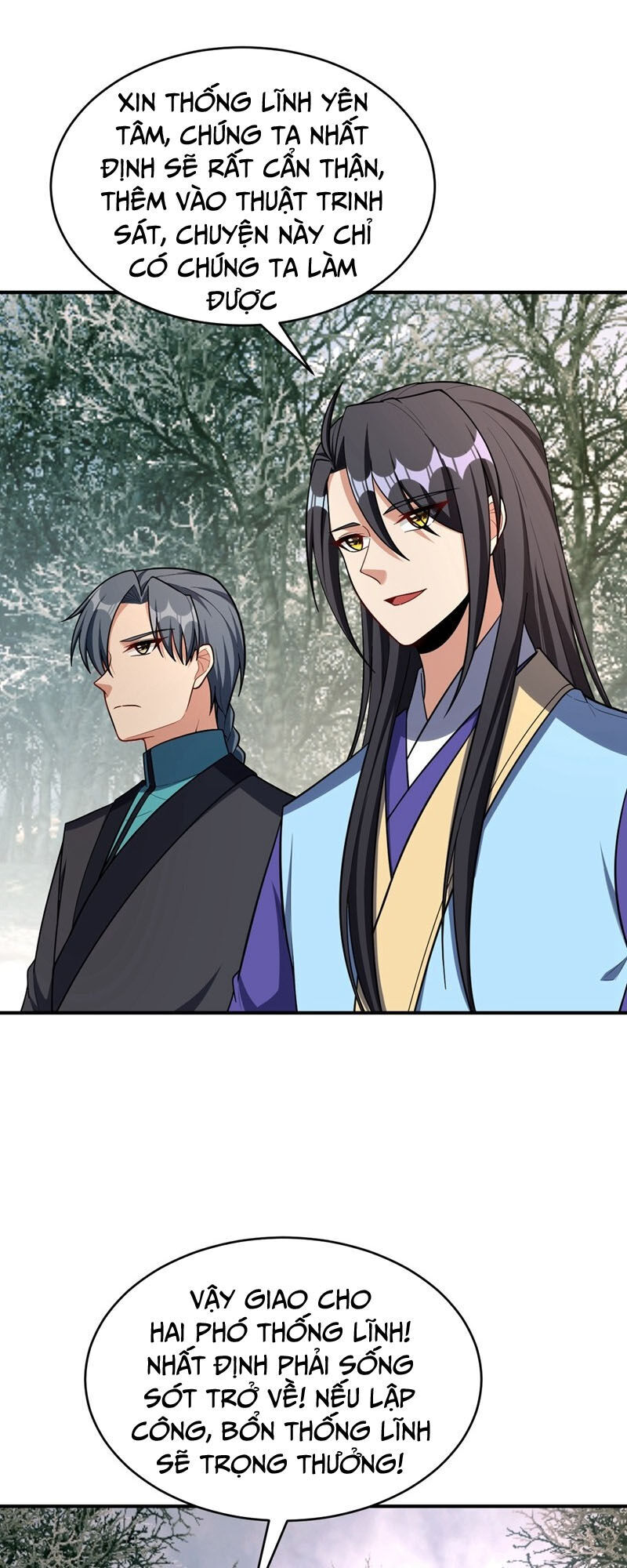 Yêu Giả Vi Vương Chapter 132 - 19