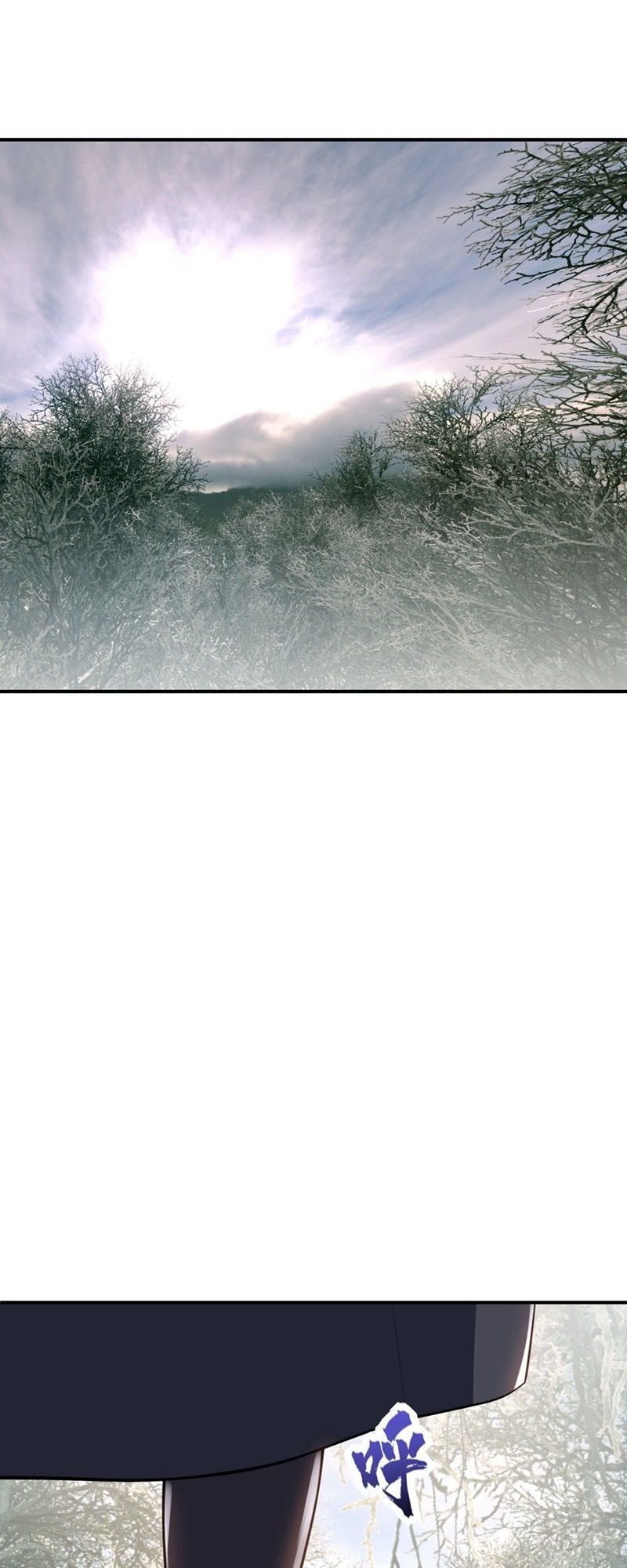 Yêu Giả Vi Vương Chapter 132 - 21