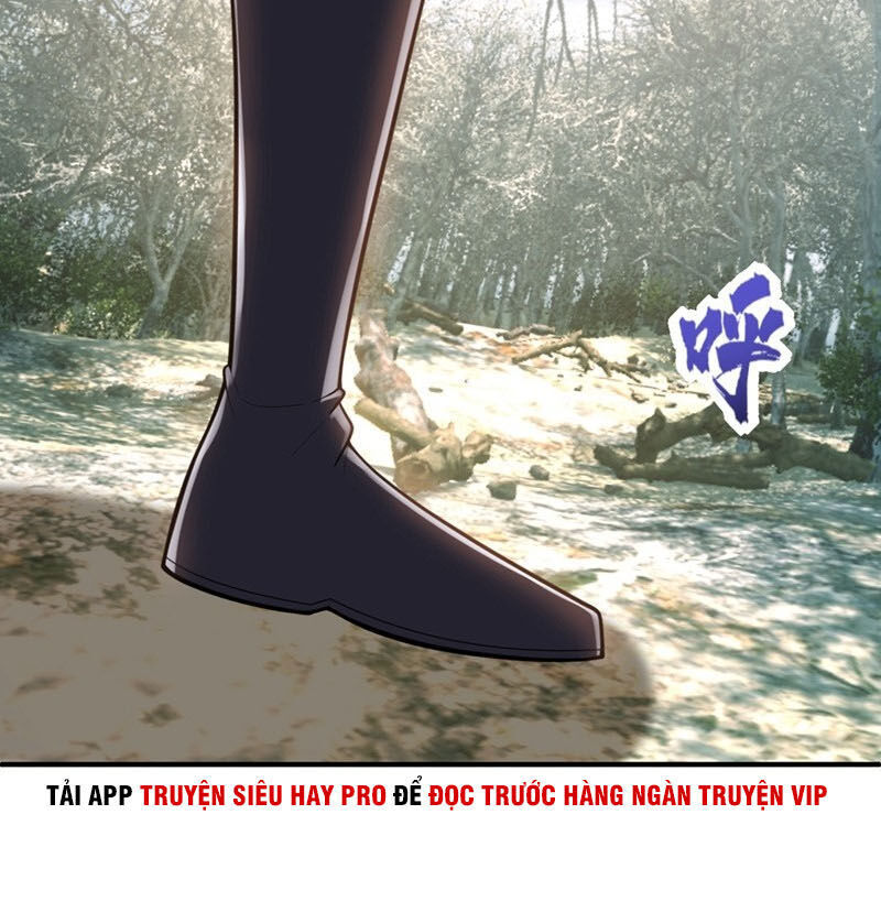 Yêu Giả Vi Vương Chapter 132 - 22