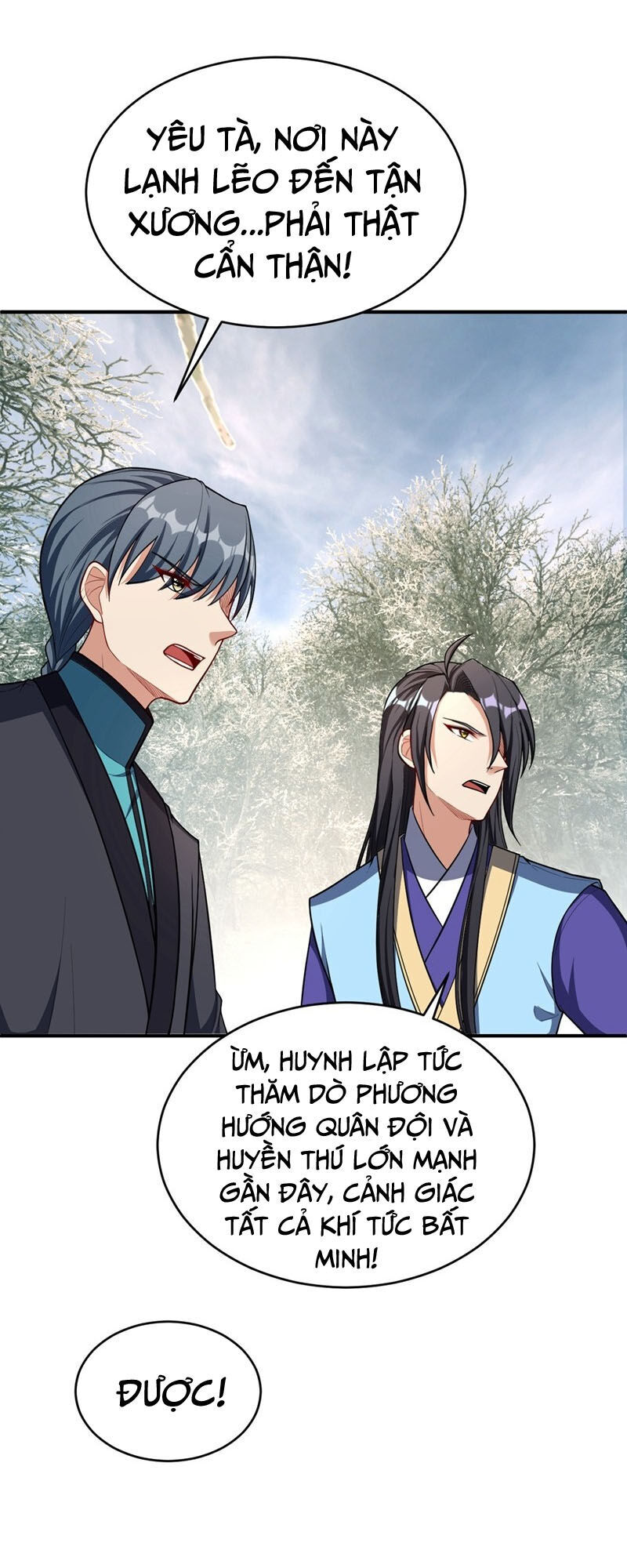 Yêu Giả Vi Vương Chapter 132 - 23