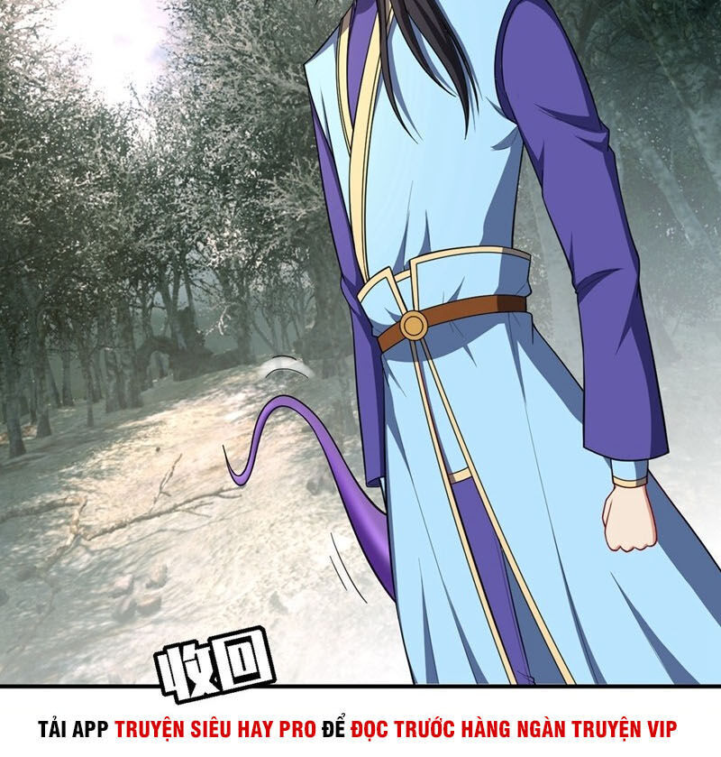 Yêu Giả Vi Vương Chapter 132 - 28