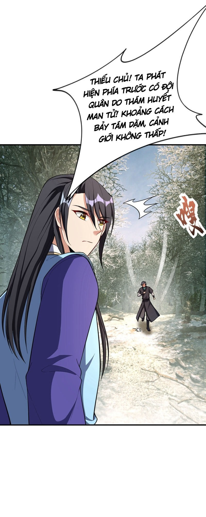 Yêu Giả Vi Vương Chapter 132 - 29