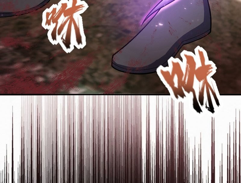 Yêu Giả Vi Vương Chapter 132 - 34