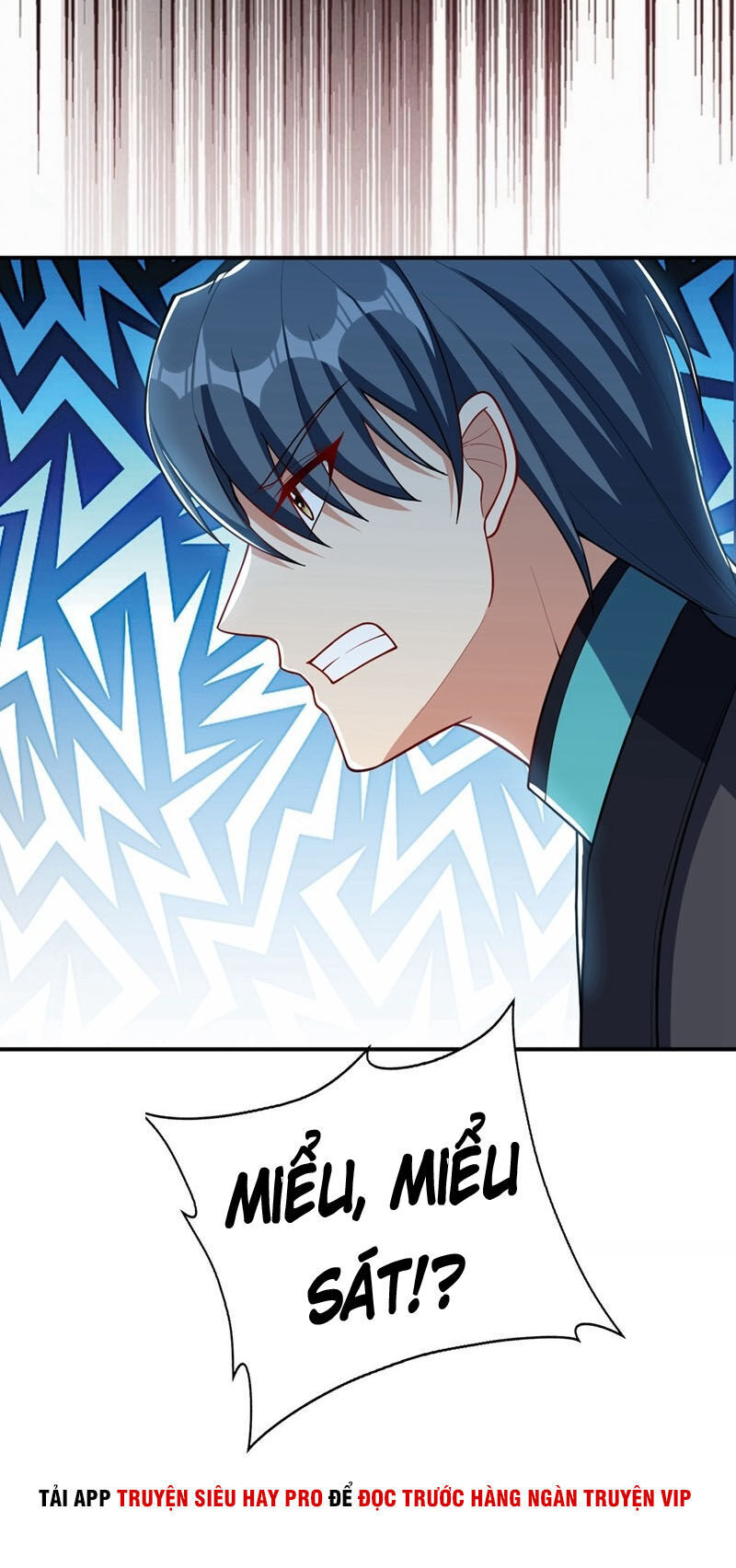Yêu Giả Vi Vương Chapter 132 - 36
