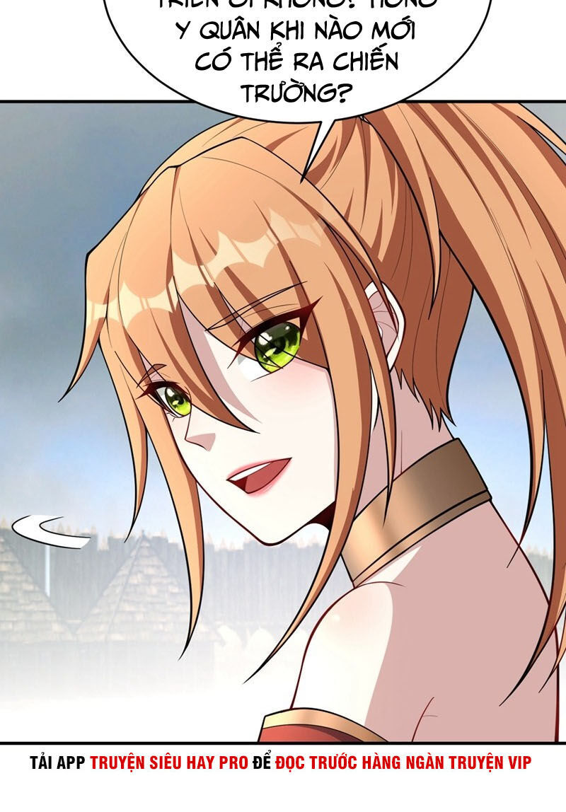 Yêu Giả Vi Vương Chapter 132 - 6