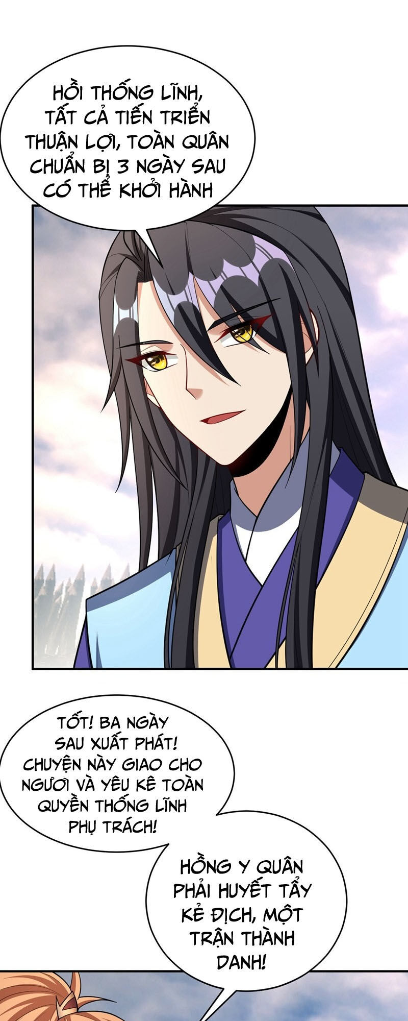 Yêu Giả Vi Vương Chapter 132 - 7