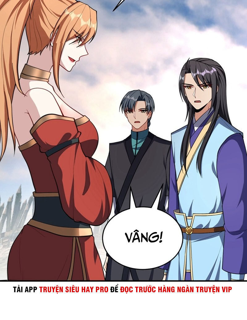 Yêu Giả Vi Vương Chapter 132 - 8