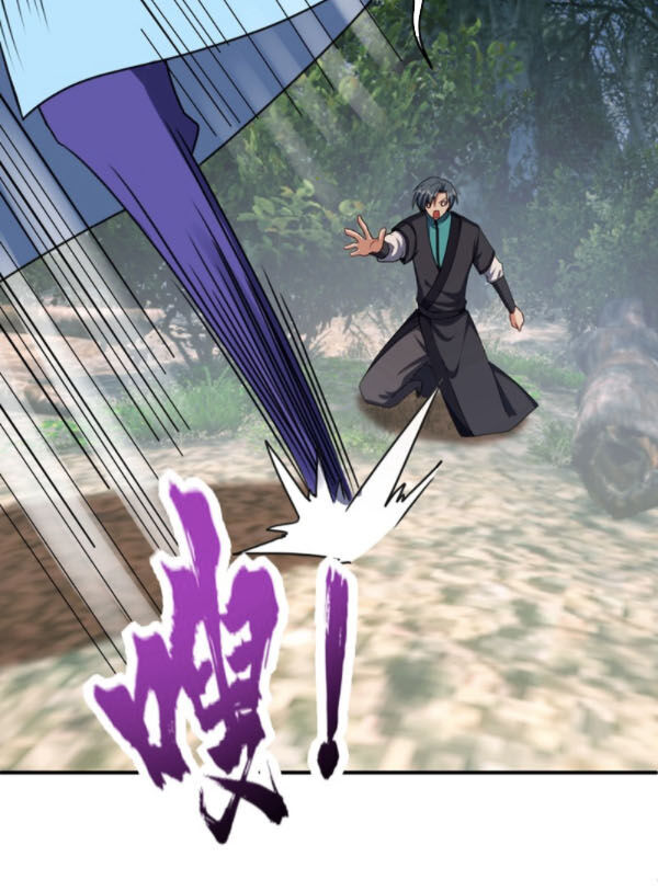 Yêu Giả Vi Vương Chapter 133 - 14