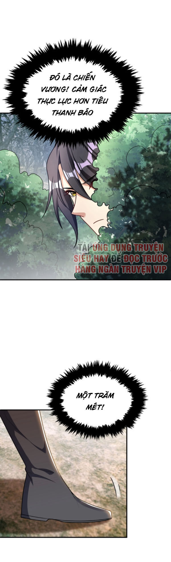 Yêu Giả Vi Vương Chapter 133 - 19