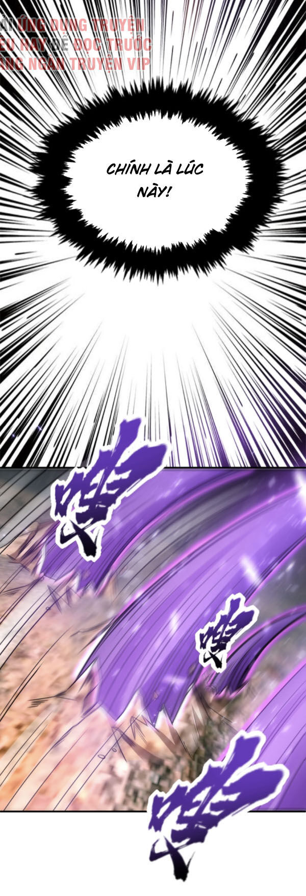Yêu Giả Vi Vương Chapter 133 - 21